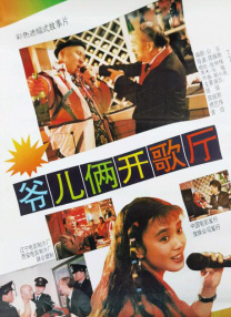 姐姐一次又一次