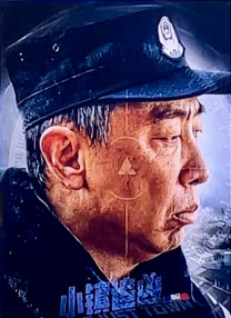 eeuss网站