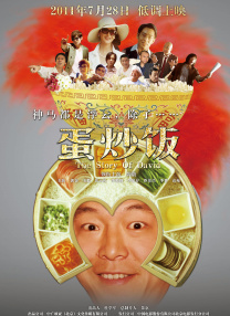 五月婷婷婷婷