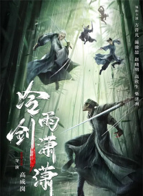 国产区综合
