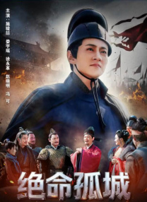 神圣的修女和黄色内裤