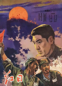 久久国产视频网站