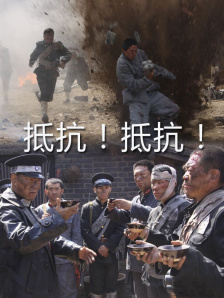 国产精品国产三级国产专区5o
