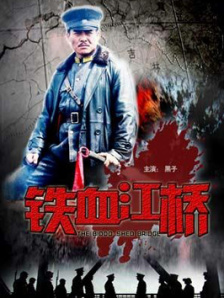 www.男人的天堂.com