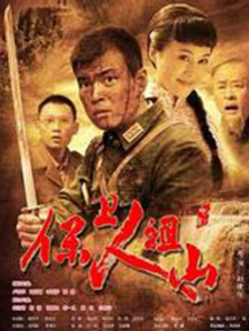 179902钢手火影