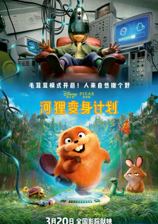 成人做爰www免费直播app