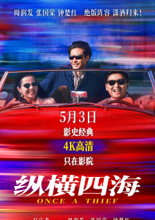 裸体被免费看