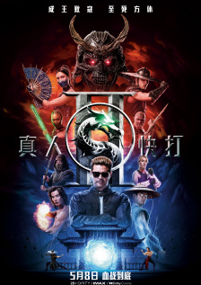一区二区三区四区视频在线观看