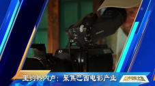 在线免费观看日本欧美