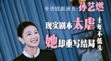 欧美视频一区二区在线观看
