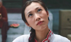 国产成人久久久77777