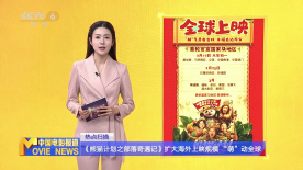 综合欧美日韩