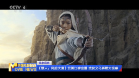 91亚洲国产成人精品一区二三
