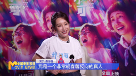 91亚瑟视频