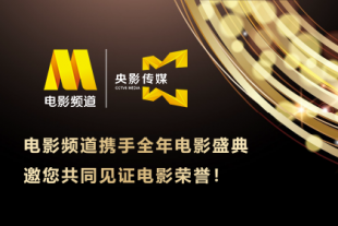 国产精品美女久久久久高潮