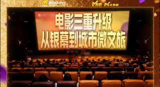 美式风格的邻居表姐