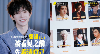 小玩具使用视频教程