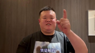 免费在线看色