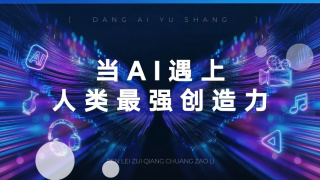 俺也去网