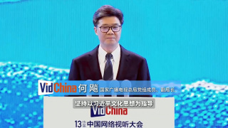 久久久噜噜噜久久网
