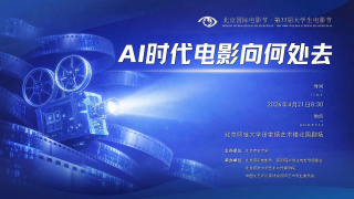欧美精品一级