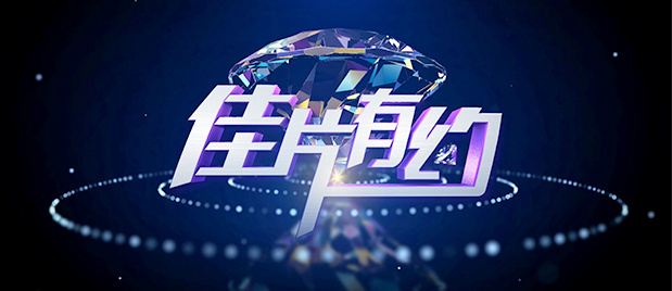 国产乱码精品一区二区