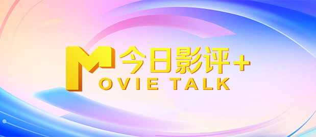 福利视频在线播放