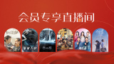 亚洲欧美日韩国产精品久久