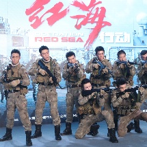 91精品福利手机国产在线
