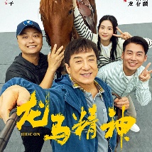 人与野鲁xxxx毛片十二寡妇
